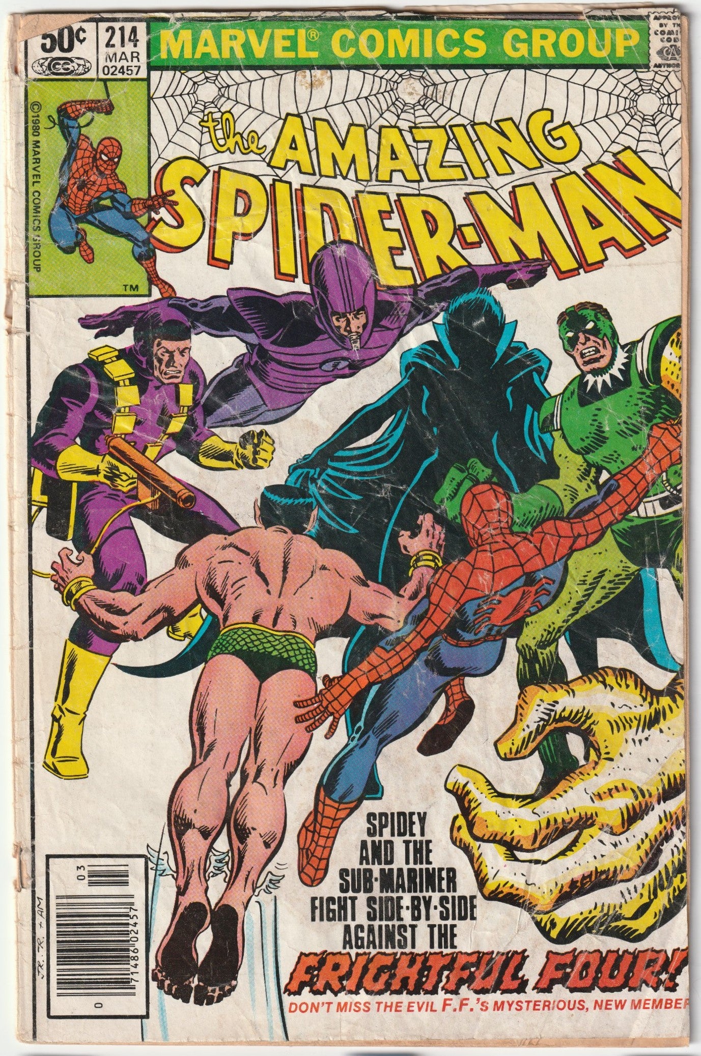 Amazing Spider-Man (1963) #214 (Newsstand)
