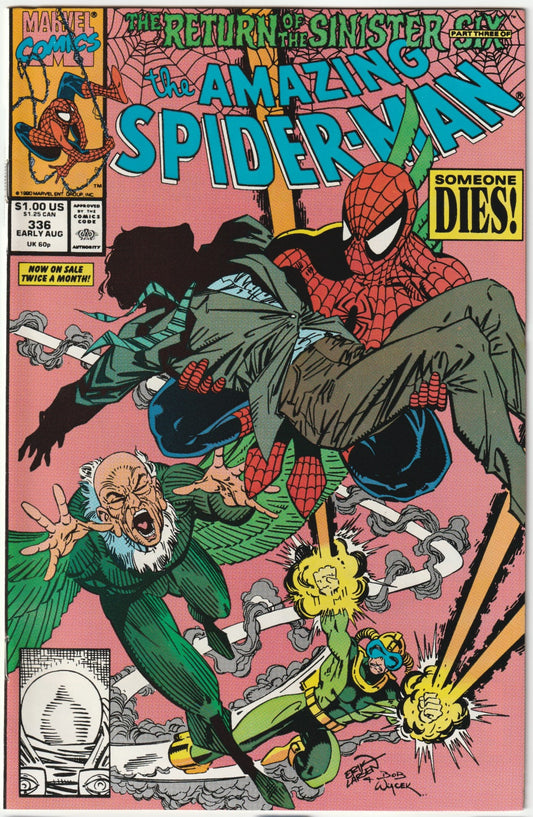 Amazing Spider-Man (1963) #336