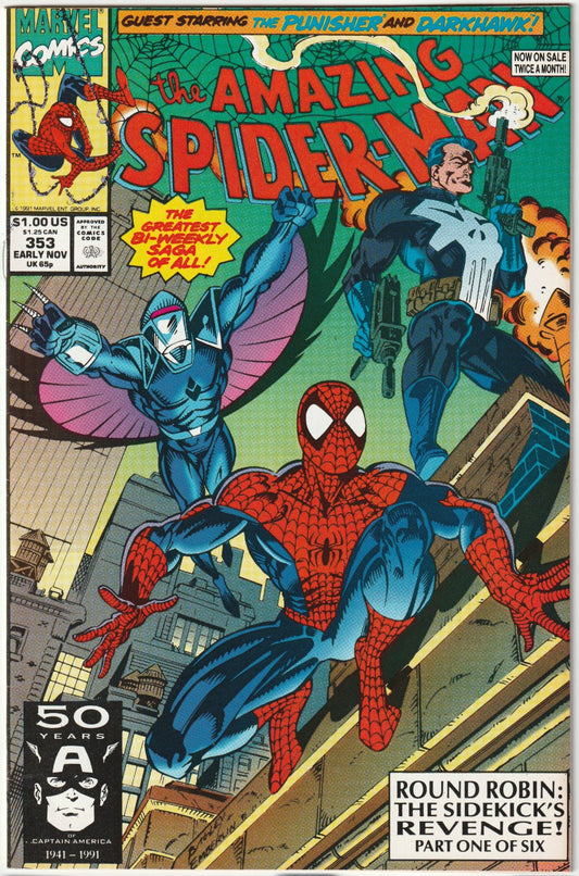 Amazing Spider-Man (1963) #353
