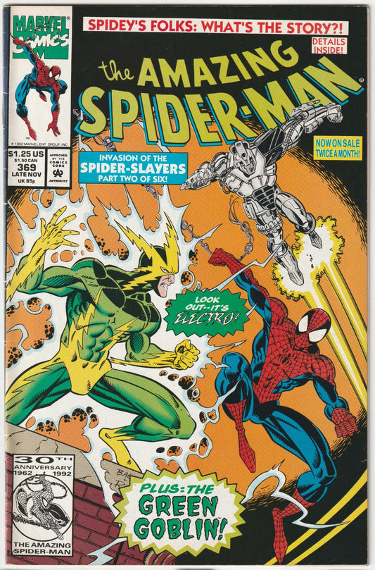 Amazing Spider-Man (1963) #369