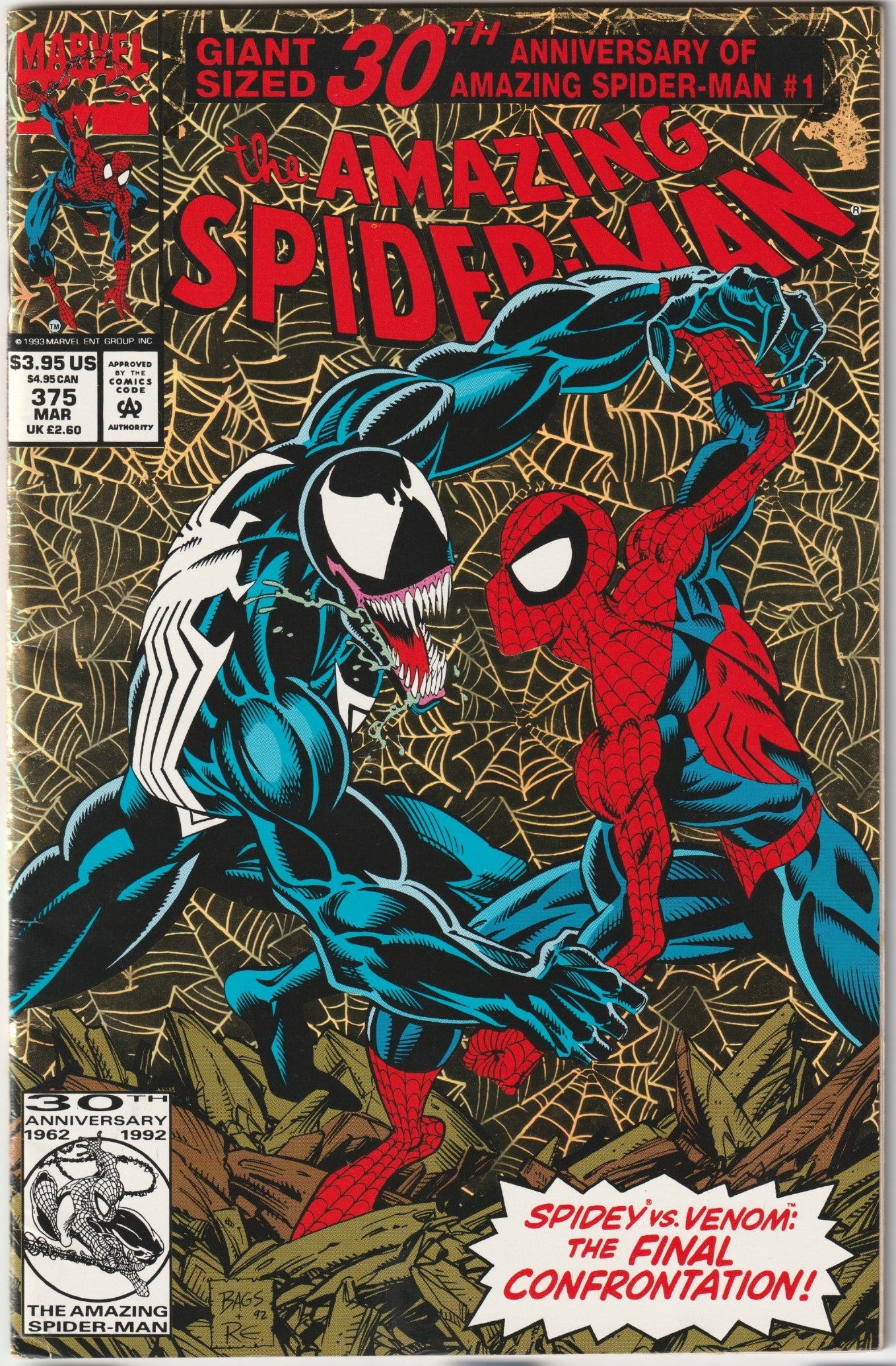 Amazing Spider-Man (1963) #375