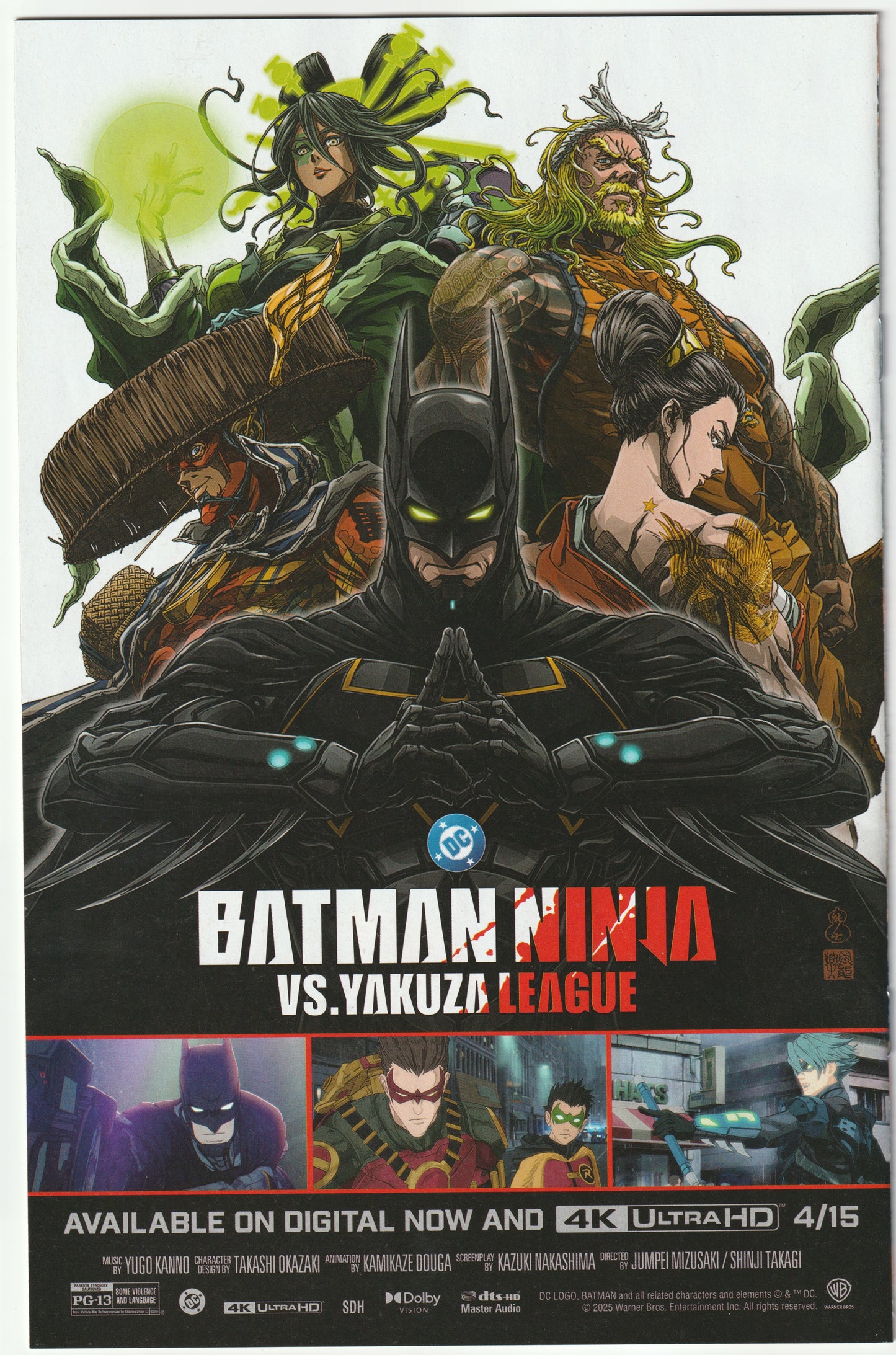 Absolute Batman #6 1st Print Dragotta/Martin Cover (NM/NM+)