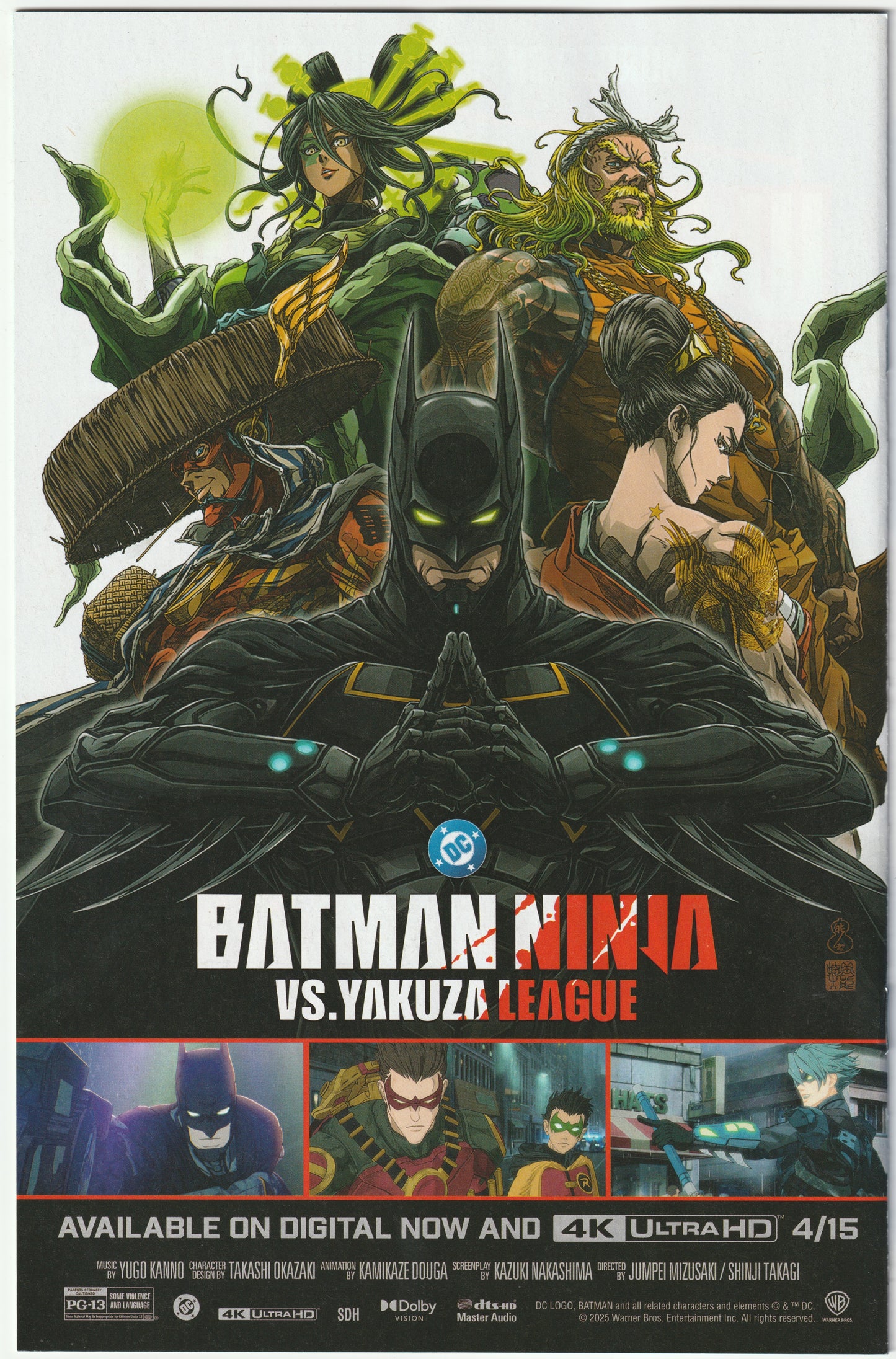 Absolute Batman #7 (2025) 1st Print Dragotta Martin Cover (NM/NM+)