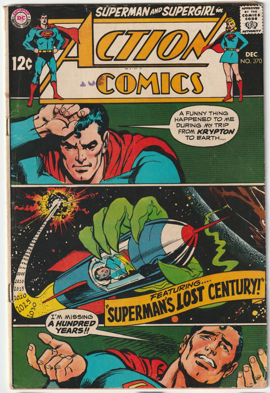 Action Comics #370 "100 Years... Lost, Stolen or Strayed" & "Supergirl's Shattered Marriage!"(VG+/FN-)