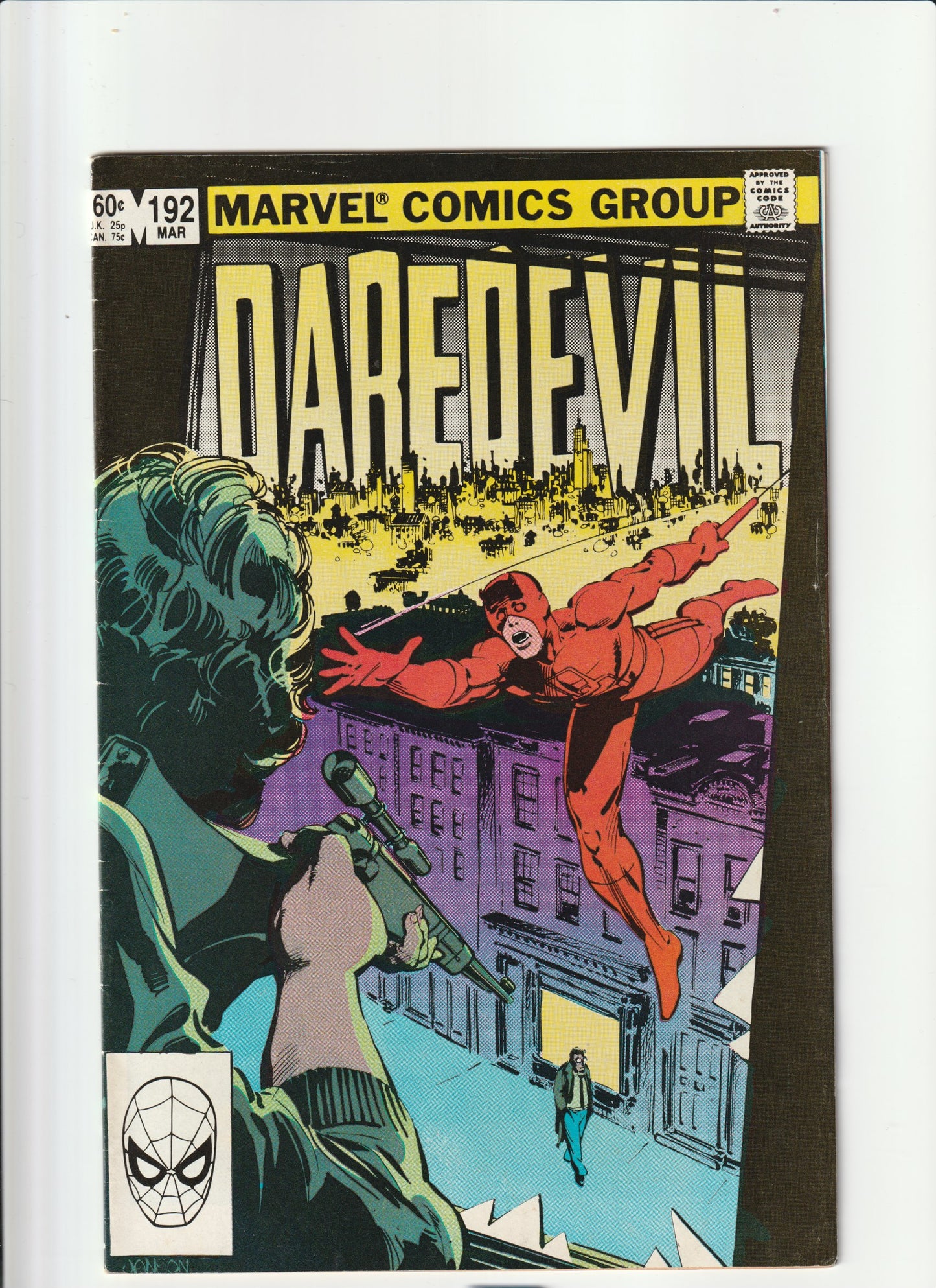 Daredevil (1964) #192