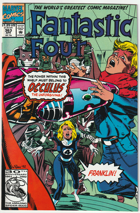 Fantastic Four #363 "Innerverse!" (FN/VF)