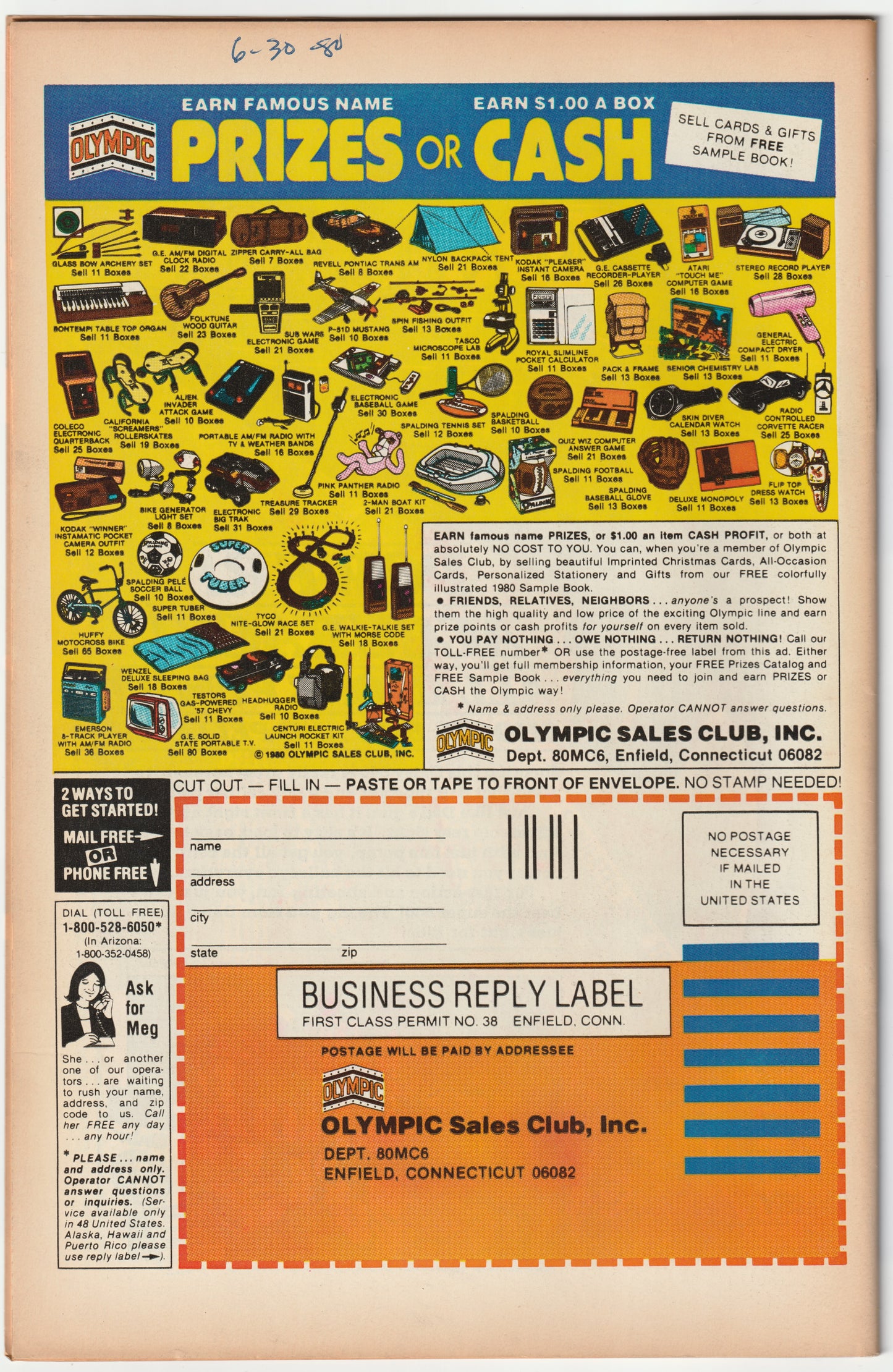 Fantastic Four #222 Newsstand "The Possession of Franklin Richards!" (FN/FN-) 1st App. Lorrie Melton