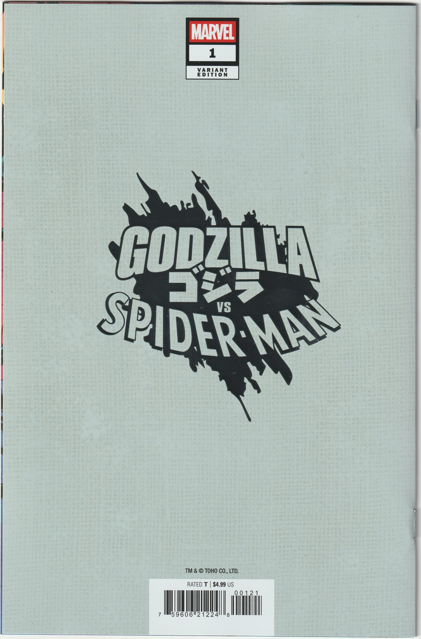 Godzilla vs. Spider-Man #1 - 1st Print - Patrick Gleason Foil Cover – Marvel Comics 2025 (NM/NM+)