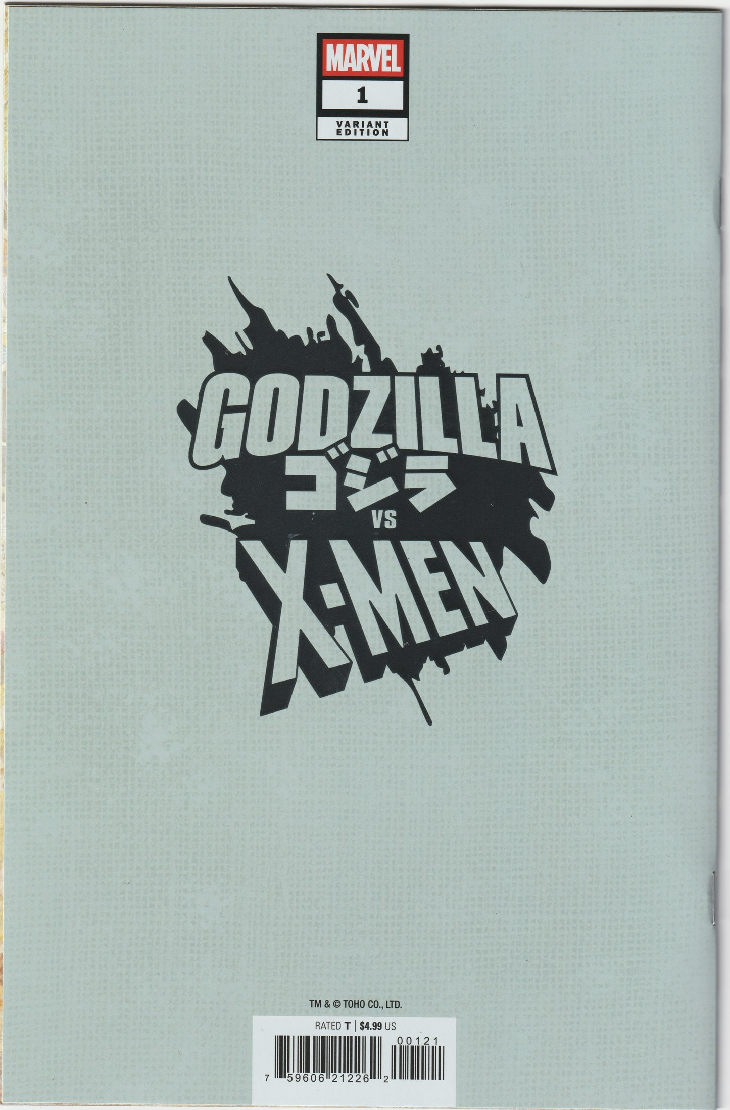Godzilla vs. X-Men #1 - 1st Print - Mike McKone Foil Cover – Marvel Comics 2025 (NM)