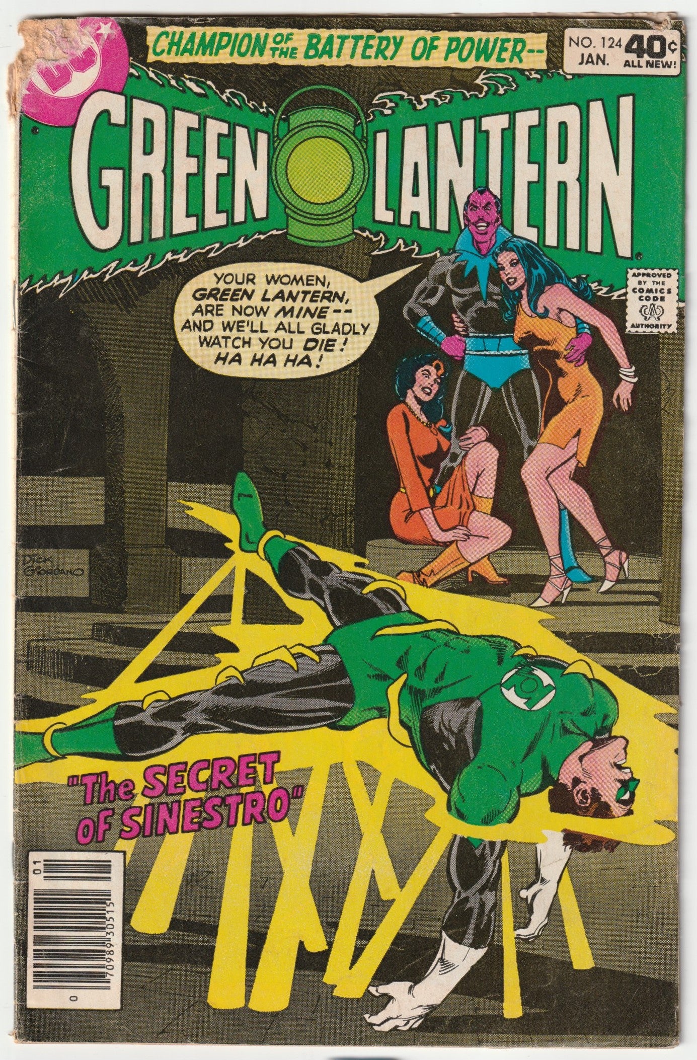 Green Lantern #124 - Newsstand