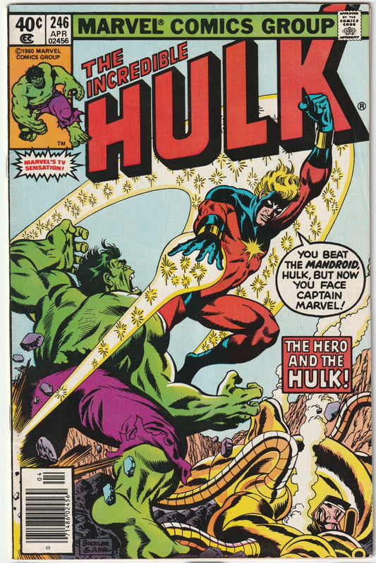 Incredible Hulk (1962) #246 Newsstand