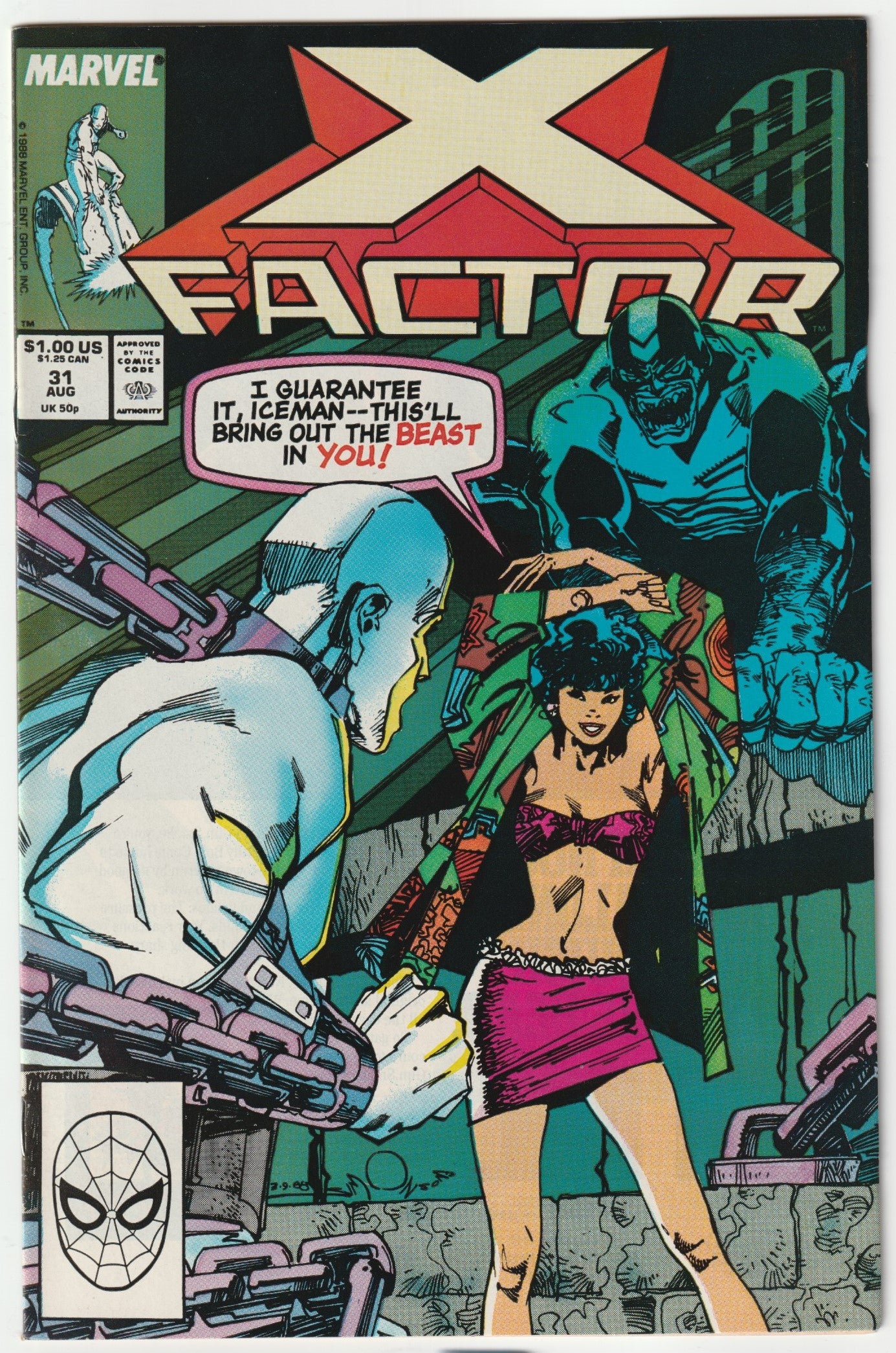 X-Factor (1986) #31