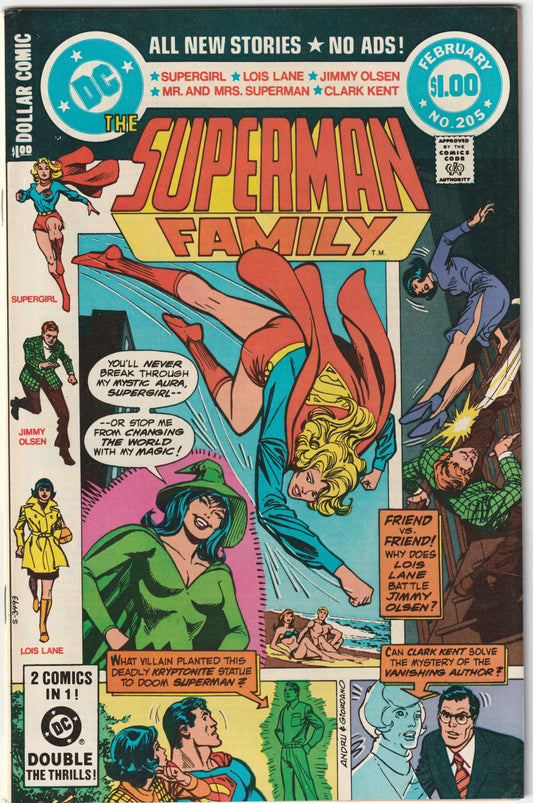 Superman Family Vol. 1 #205 (1980) – Key Supergirl and Krypto Stories (FN-)
