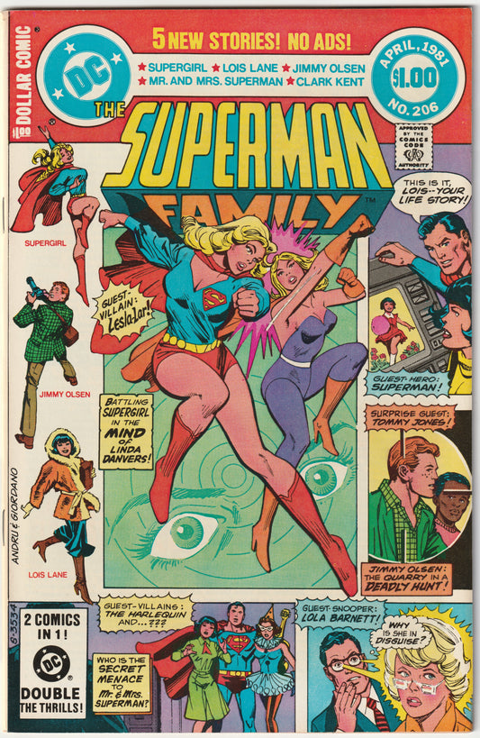 Superman Family Vol. 1 #206 (1981) – Key Supergirl and Lois Lane Stories (FN)