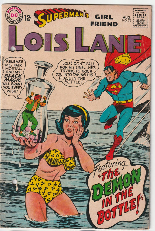 Superman's Girlfriend, Lois Lane (1958) #76