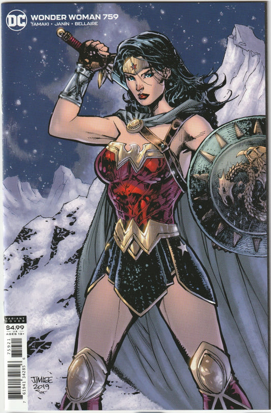 Wonder Woman #759 Jim Lee Variant Cover (DC, 2016) (NM/NM-)