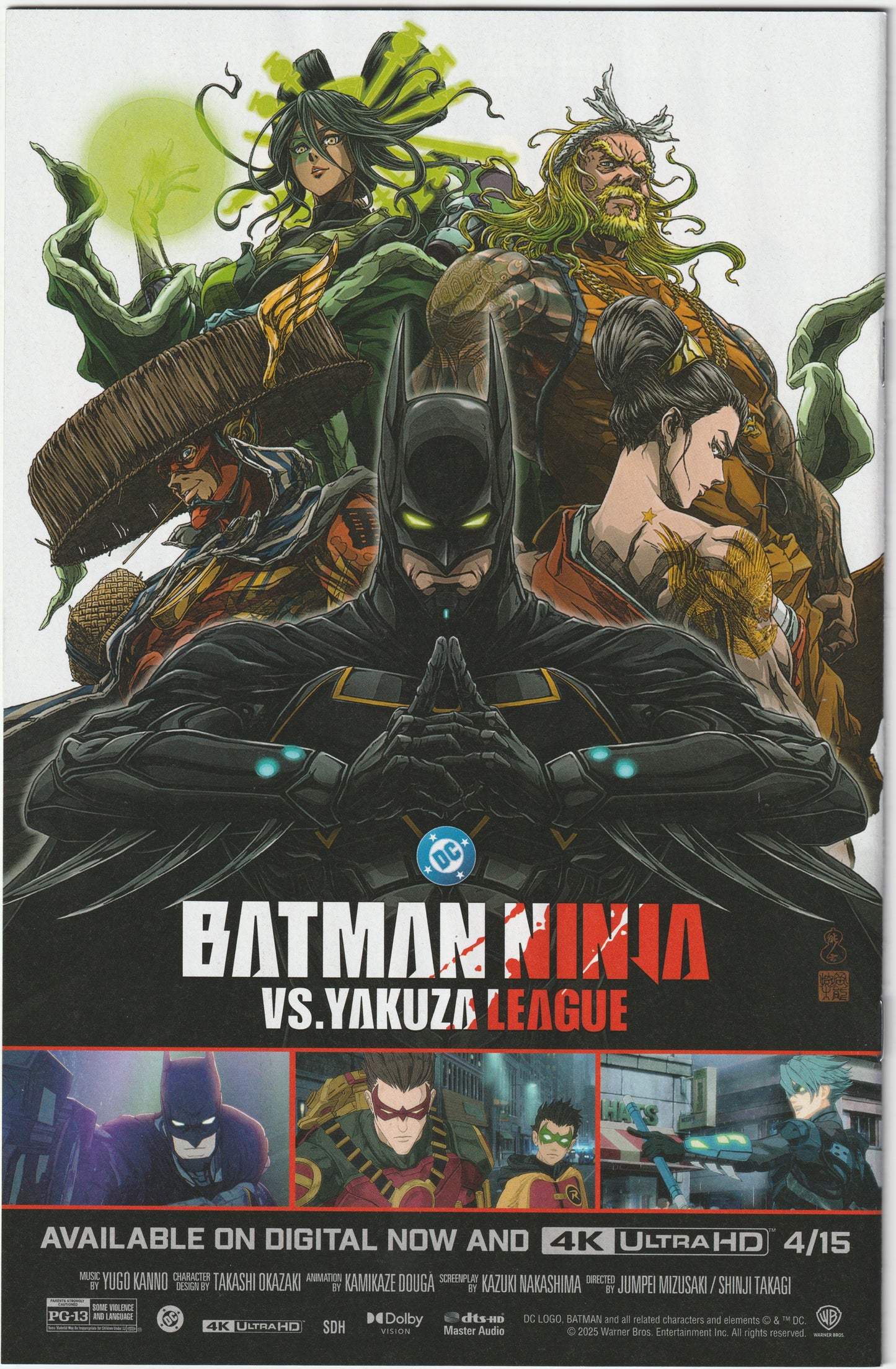 Zatanna #3 (Jamal Campbell Trade Cover, DC 2025) (NM/NM-)