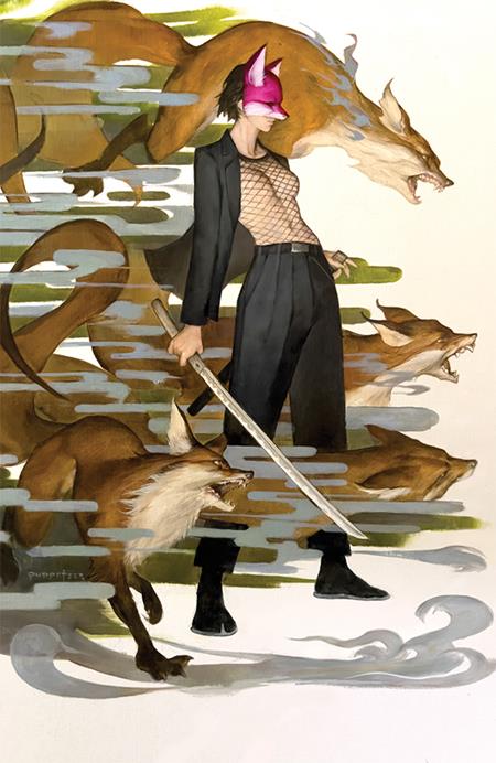 Exquisite Corpses #4 Cover D Puppeteer Lee Stealth Variant (Image Comics, 2025)