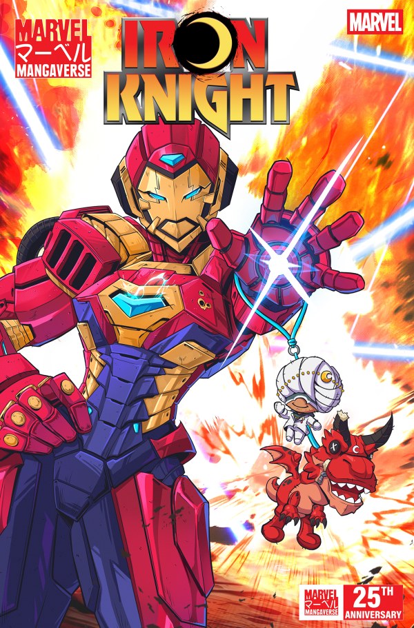 Marvel Mangaverse: Iron Knight #1 (One Shot) & Variants (1st Print) Marvel Comics 2026