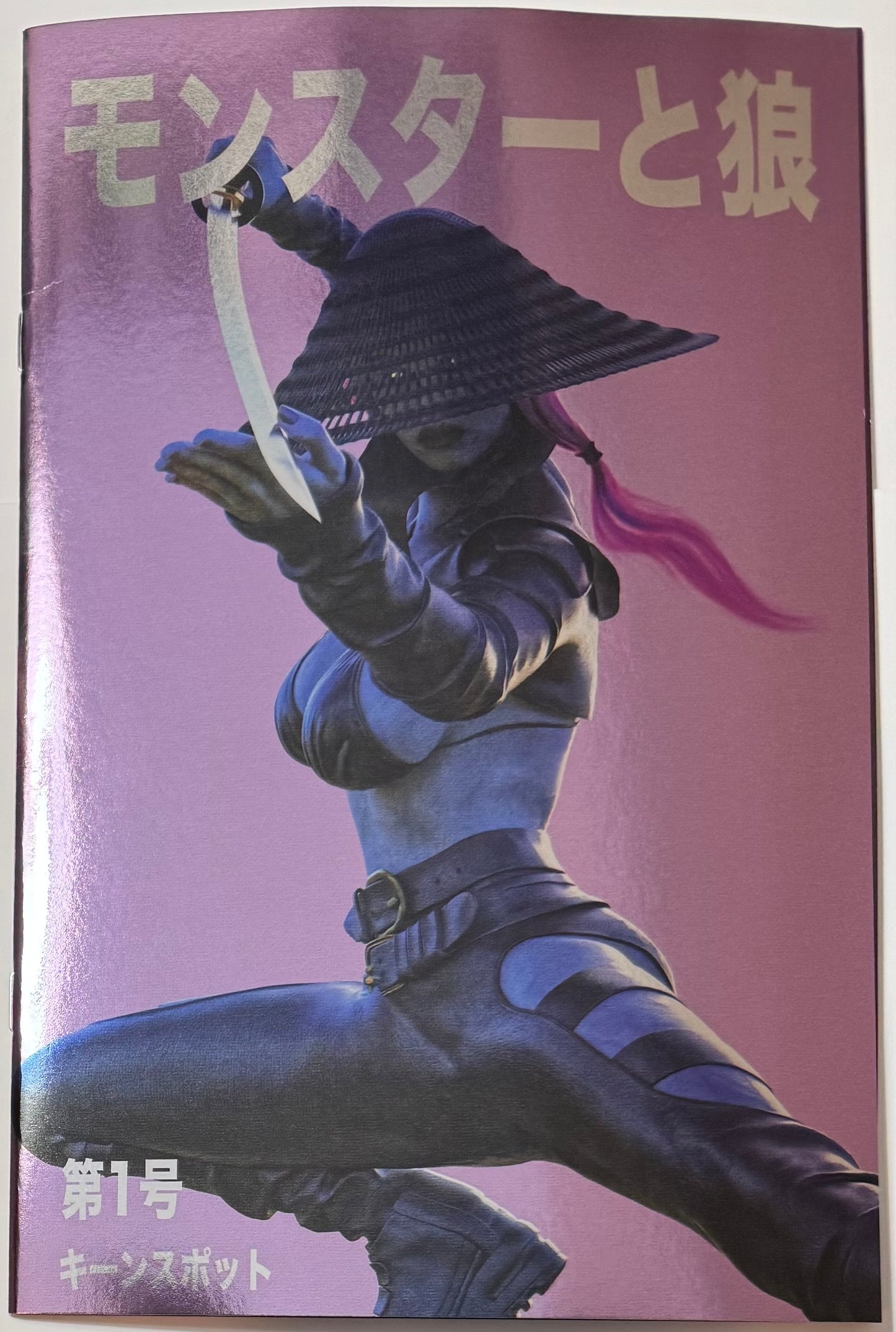 Mark Spears Monsters: The Monster & The Wolf #1 Cover A33 Foil Variant - Print Run of 833