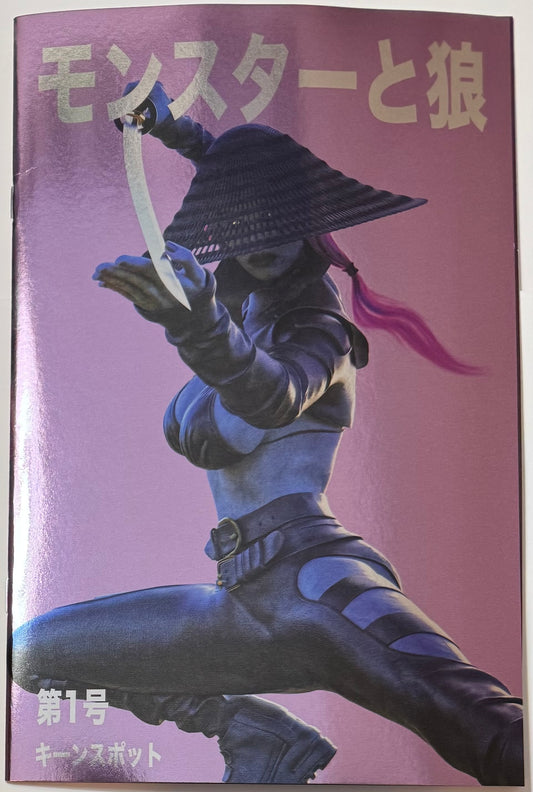 Mark Spears Monsters: The Monster & The Wolf #1 Cover A33 Foil Variant - Print Run of 833
