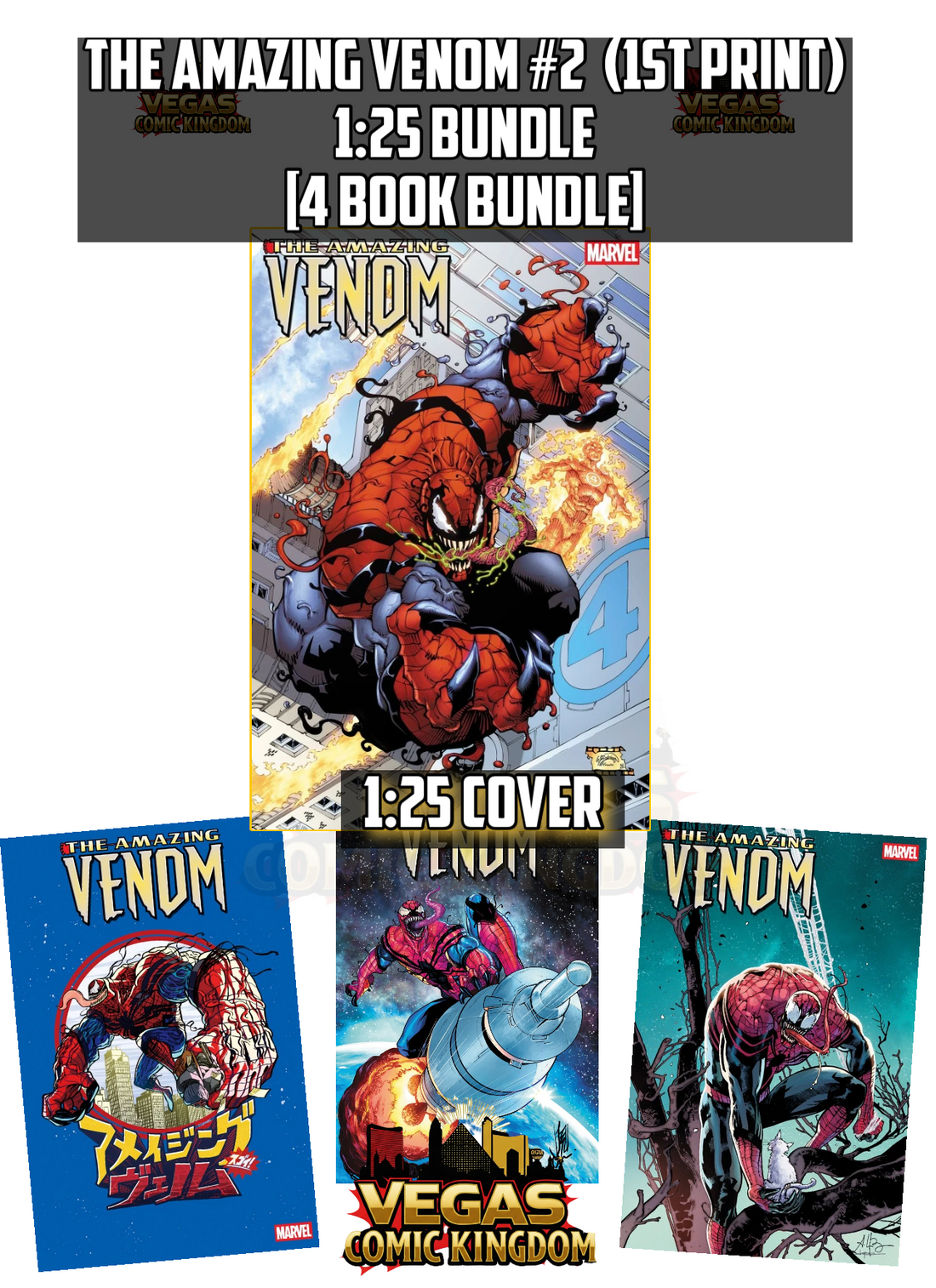 THE AMAZING VENOM #2 & VARIANTS (1ST PRINT)! FOC 09/28/2026 | ON SALE 10/28/2026