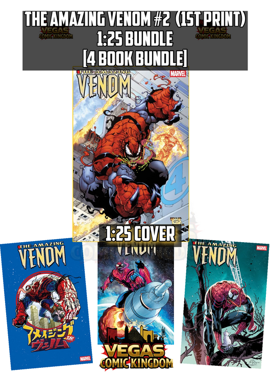 THE AMAZING VENOM #2 & VARIANTS (1ST PRINT)! FOC 09/28/2026 | ON SALE 10/28/2026