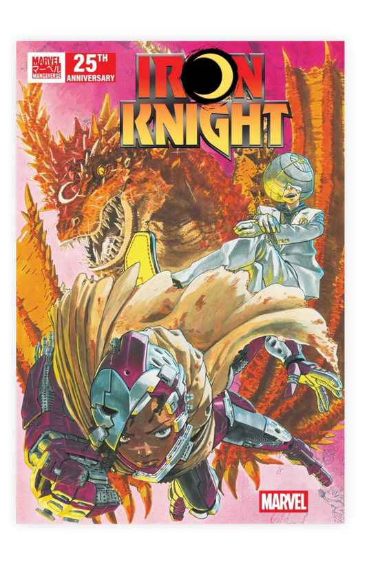 MARVEL MANGAVERSE: IRON KNIGHT #1 COVER A — YUJI KAKU!