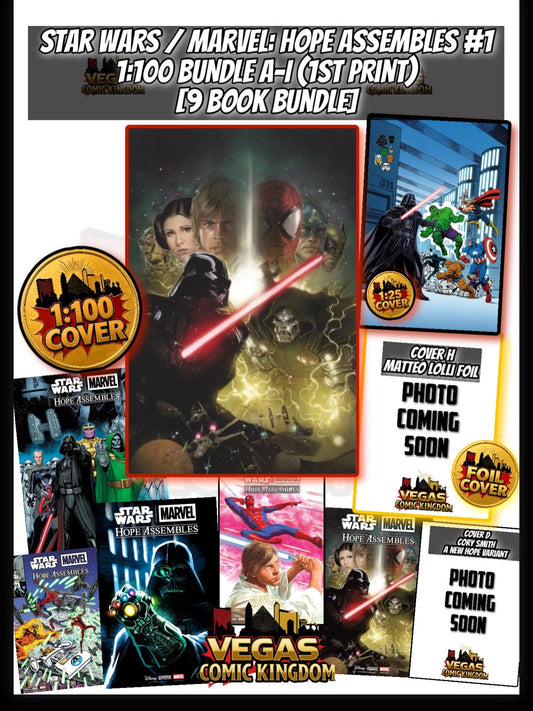 STAR WARS / MARVEL: HOPE ASSEMBLES #1 1:100 BUNDLE A-I [9 BOOKS]