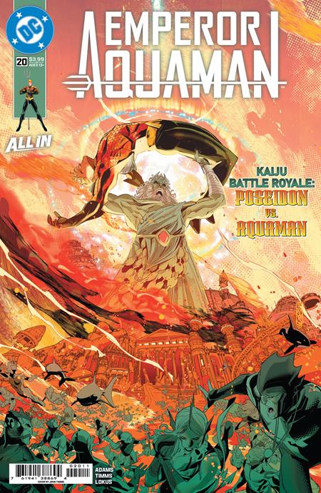 EMPEROR AQUAMAN #20 Bundle 3 Covers A-C (1st Print) [3 Book Bundle]