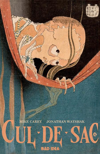 CUL DE SAC #6 (OF 6) Bundle Covers A E 1st Print [5 Book Bundle]