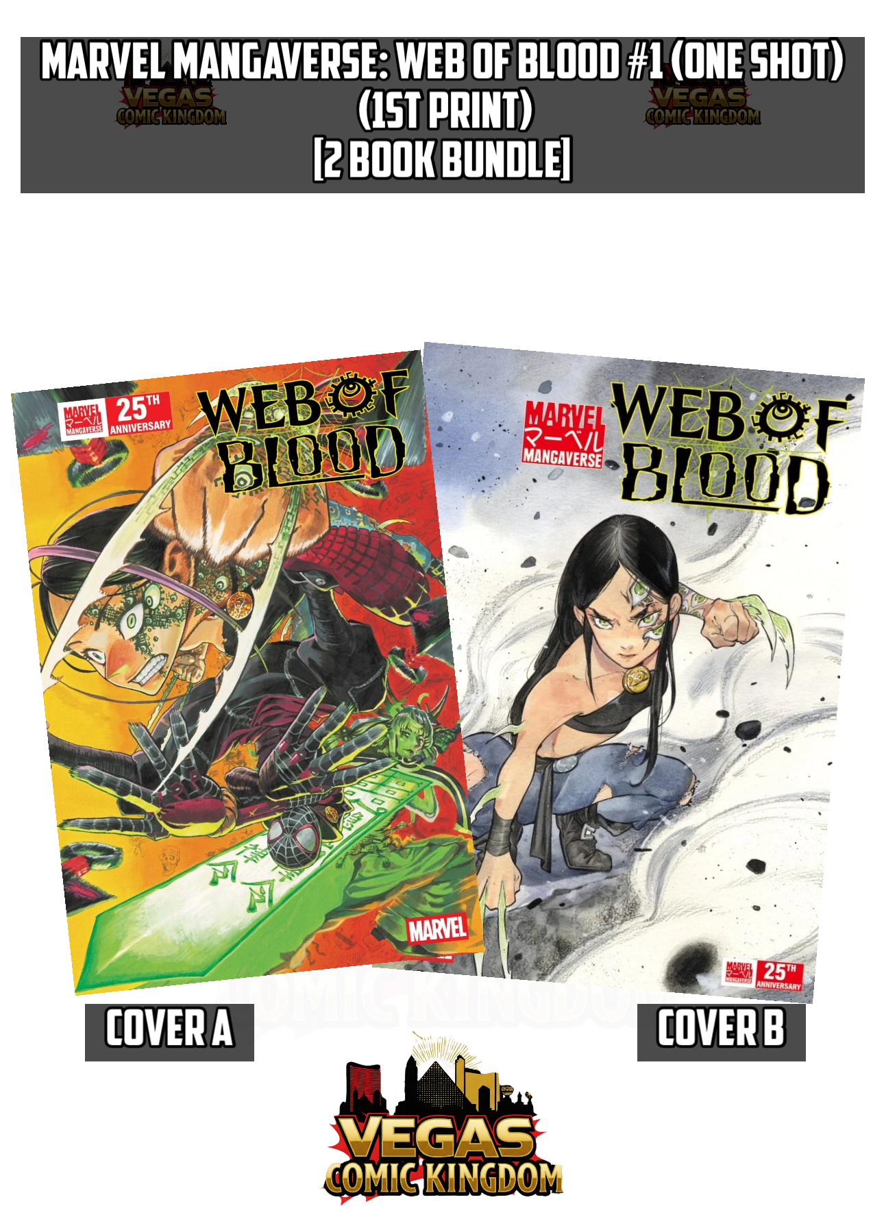 Marvel Mangaverse: Web of Blood #1 (One Shot) & Variants (1st Print) Marvel Comics 2026