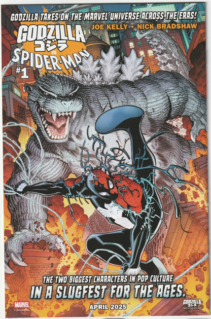 Amazing Spider-Man (2022) #69 (Legacy #963)