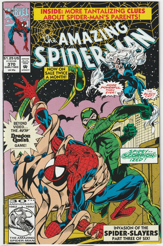 Amazing Spider-Man (1963) #370
