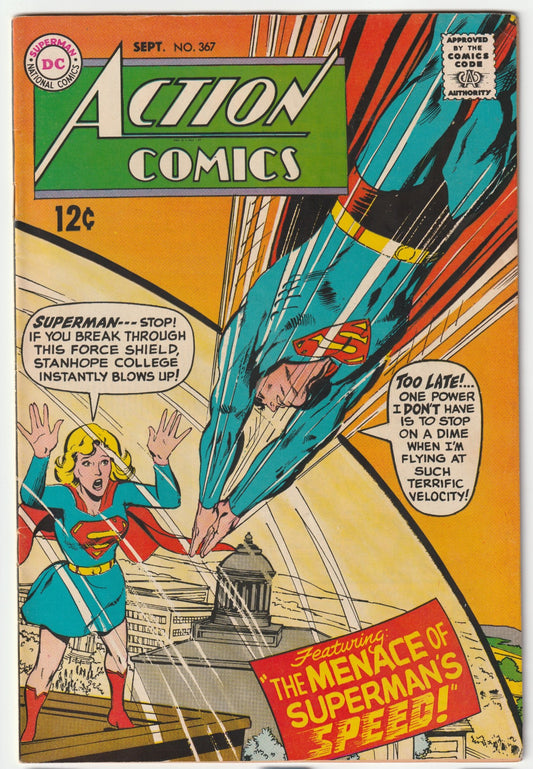 Action Comics #367 "Mysteries of the Superman Awards!" & "The Evil of Alpha and Beta" (FN/FN+)