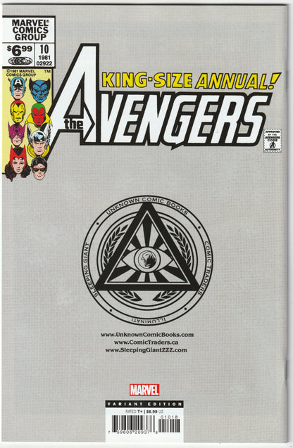 Avengers King-Size Annual #10 Facsimile Edition (David Nakayama Virgin Cover) (NM/NM+)