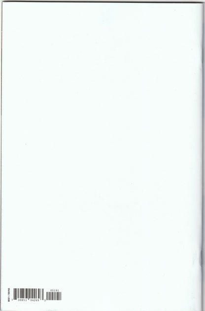Invincible Universe: Battle Beast #1I – First Print, Blank Sketch Cover, Signed by Ryan Ottley (NM/NM+)