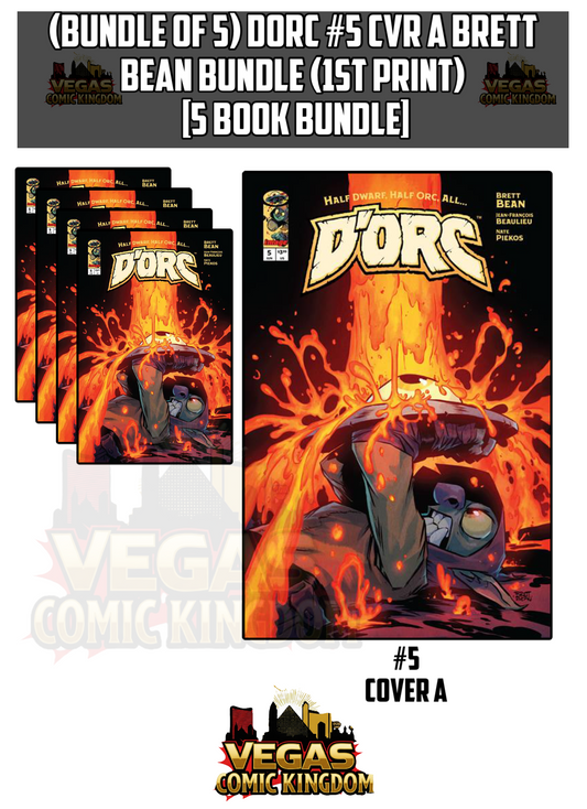 DORC #5 CVR A BRETT BEAN  Bundle (1st Print) (Image Comics) [5 Book Bundle]