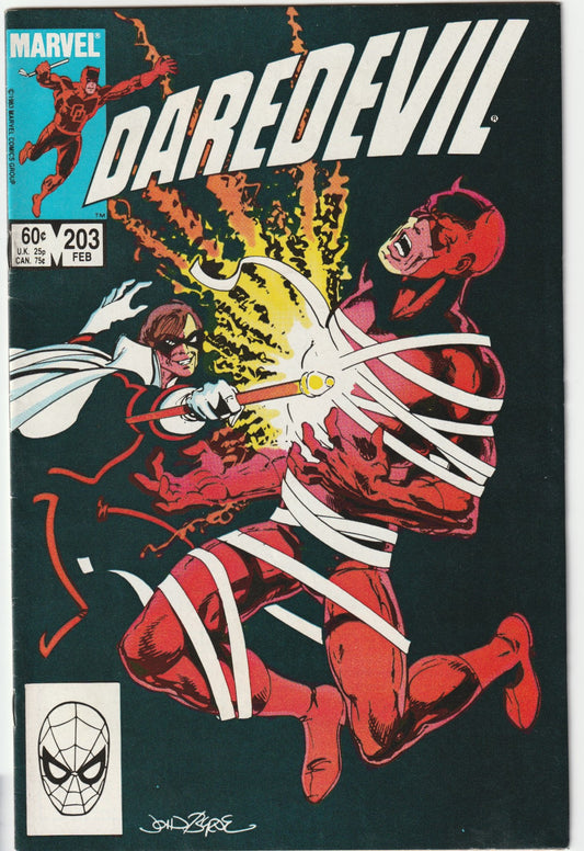 Daredevil (1964) #203
