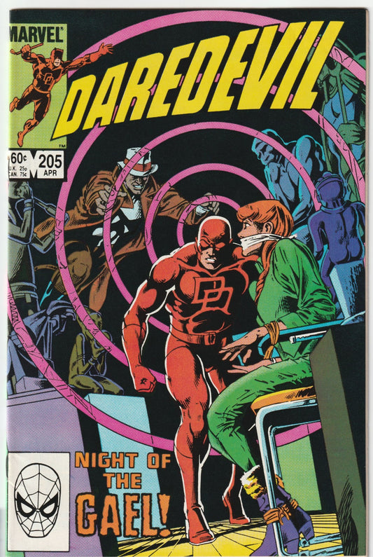 Daredevil (1964) #205