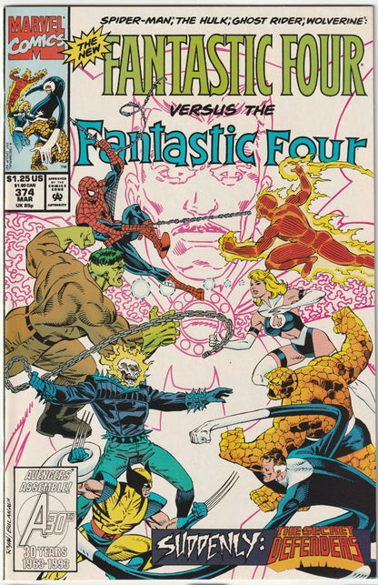 Fantastic Four (1961) #374