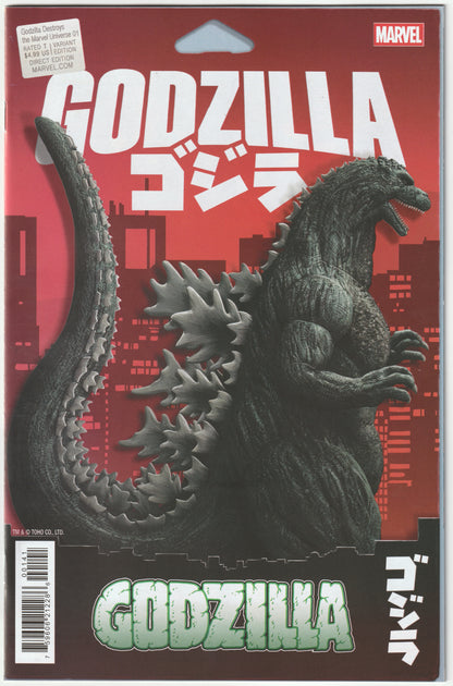Godzilla Destroys the Marvel Universe #1 - 1st Print - John Tyler Christopher Action Figure Variant – Marvel Comics 2025 (NM)