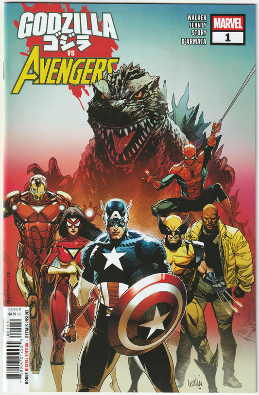 Godzilla vs. Avengers #1 - 1st Print - Leinil Francis Yu Cover A – Marvel Comics 2025 (NM)