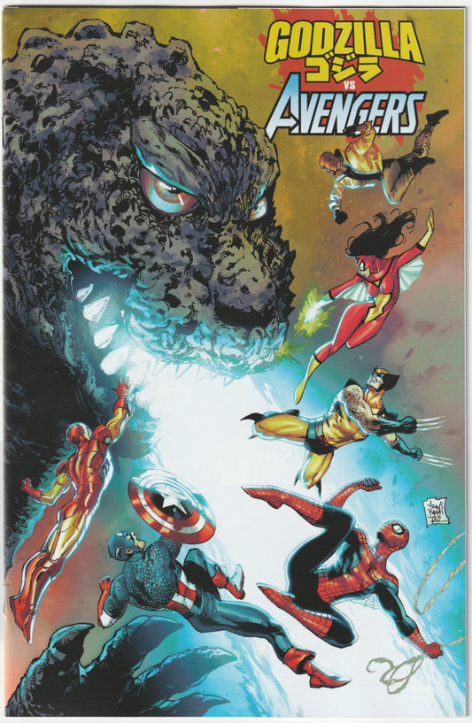 Godzilla vs. Avengers #1  -1st Print - Tony Daniel Cover – Marvel Comics 2025 (NM)