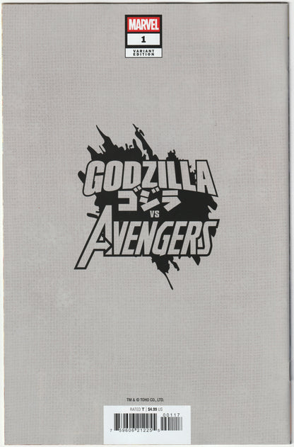 Godzilla vs. Avengers #1  -1st Print - Tony Daniel Cover – Marvel Comics 2025 (NM)
