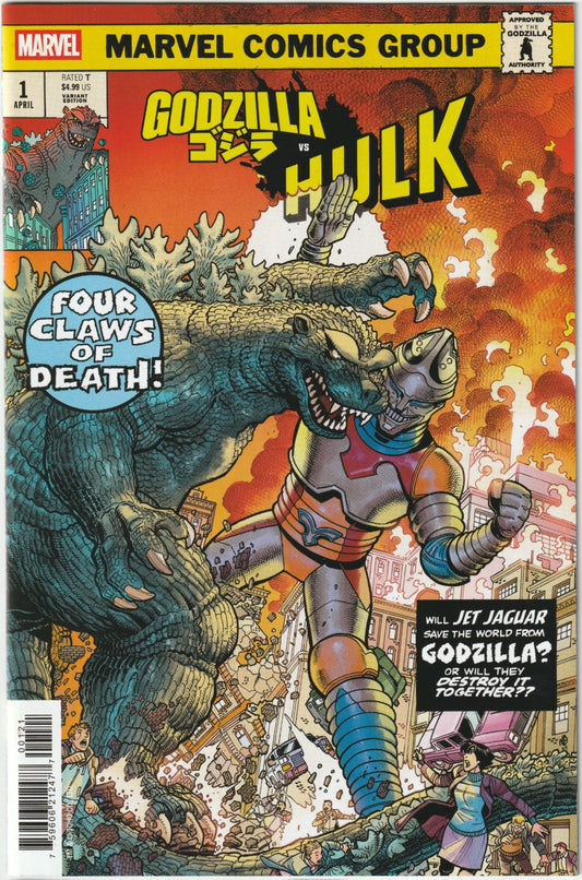 Godzilla vs. Hulk #1 – Nick Bradshaw Monster Homage Variant (NM, 2025, Marvel Comics)