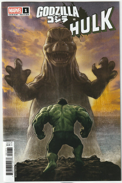 Godzilla vs. Hulk #1 – 1st Print - Stonehouse Trade Dress Variant (NM, 2025, Marvel Comics)