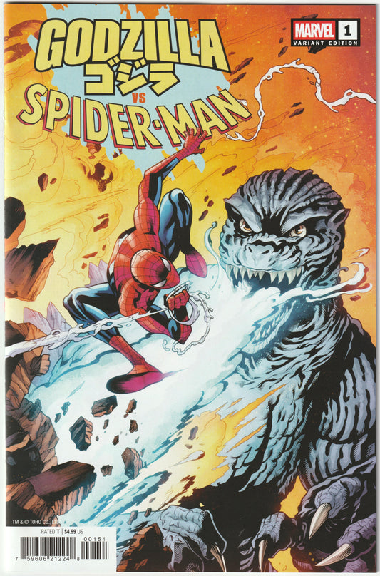 Godzilla vs. Spider-Man #1 - 1st Print - Chris Campana / Chrissie Zullo Trade Dress Cover – Marvel Comics 2025