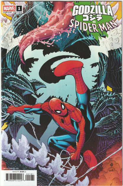 Godzilla vs. Spider-Man #1 - 1st Print - Nick Bradshaw Venomized Godzilla Variant Cover – Marvel Comics 2025 (NM)