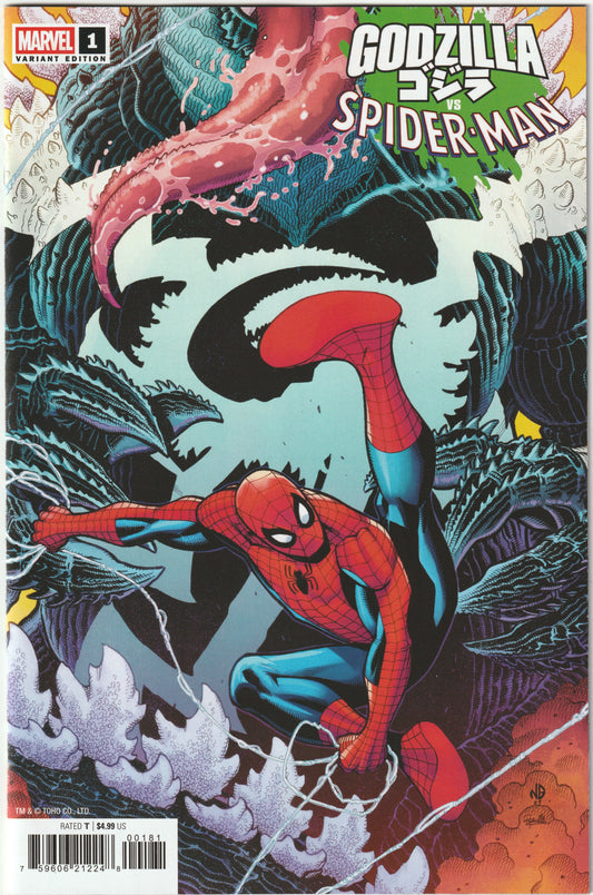 Godzilla vs. Spider-Man #1 - 1st Print - Nick Bradshaw Venomized Godzilla Variant Cover – Marvel Comics 2025 (NM)